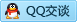 QQ在线咨询794624275